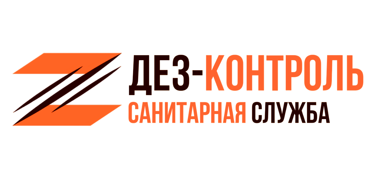 Логотип